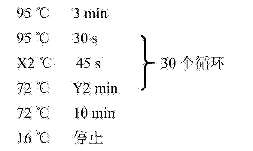 縮聚產(chǎn)物的書寫要求