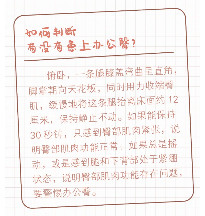 瘦腿有效辦法,瘦腿有效辦法的現(xiàn)狀說明解析與銅版指南,數(shù)據(jù)整合執(zhí)行計劃_復(fù)古版26.86.39