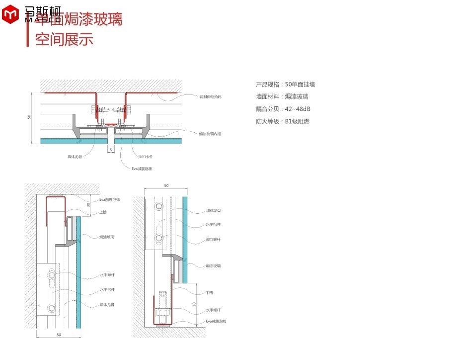 鋁掛板的做法,鋁掛板做法詳解，從材料選擇到工藝審查的完整流程,定性解析評估_Pixel63.11.48