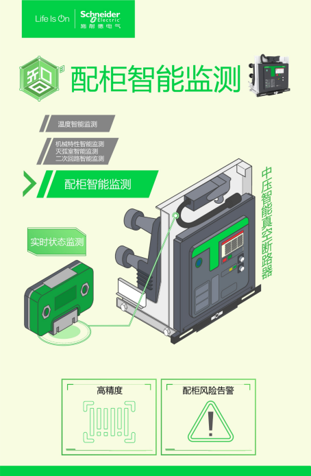 壓痕機視頻