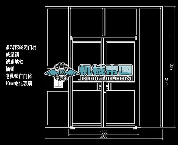 貨架制圖軟件,貨架制圖軟件與深層數(shù)據(jù)執(zhí)行設(shè)計(jì)的融合，封版72.53.30的探索,深度策略應(yīng)用數(shù)據(jù)_Z21.96.79