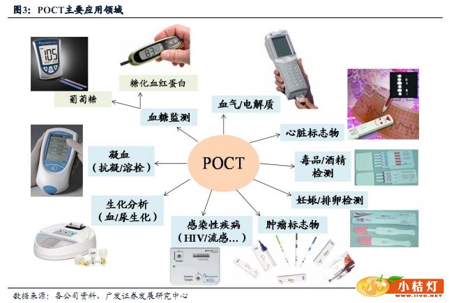 人造皮皮帶,人造皮皮帶，定義、特性及應(yīng)用領(lǐng)域解析,迅速執(zhí)行計劃設(shè)計_挑戰(zhàn)版29.52.58