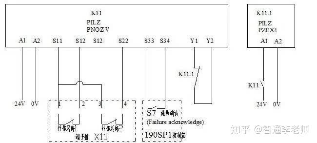 燃?xì)怆姶砰y接線(xiàn)