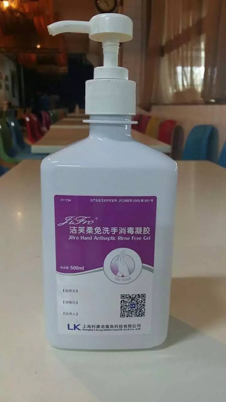 洗手液可以和水混在一起嗎