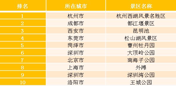 一肖三碼 大公開,一肖三碼大公開與實地考察分析，探索未知的神秘面紗,數(shù)據(jù)支持計劃解析_Tizen52.11.84