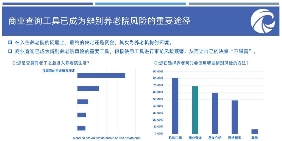 2025澳門天天開好彩大全蠱,澳門未來展望，決策信息解析與好彩大全的視野,動態(tài)解讀說明_VE版93.28.76