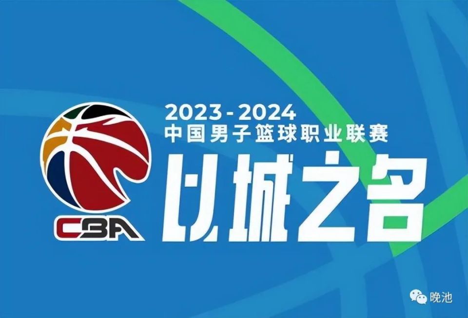 澳門開獎結(jié)果2025今晚開獎直播回放下載,澳門開獎結(jié)果分析與策略進階，穩(wěn)定策略分析與直播回放下載,全面應(yīng)用分析數(shù)據(jù)_第一版53.34.96