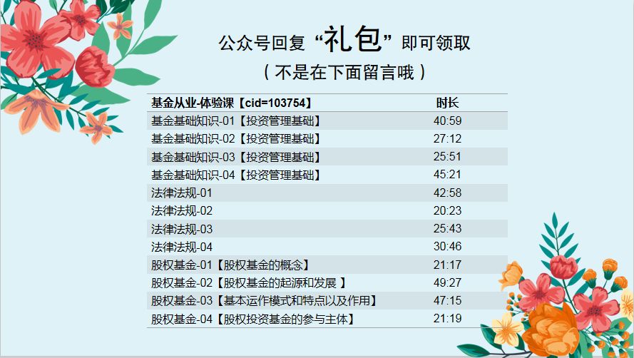 正版49圖庫港澳臺(tái)新資料