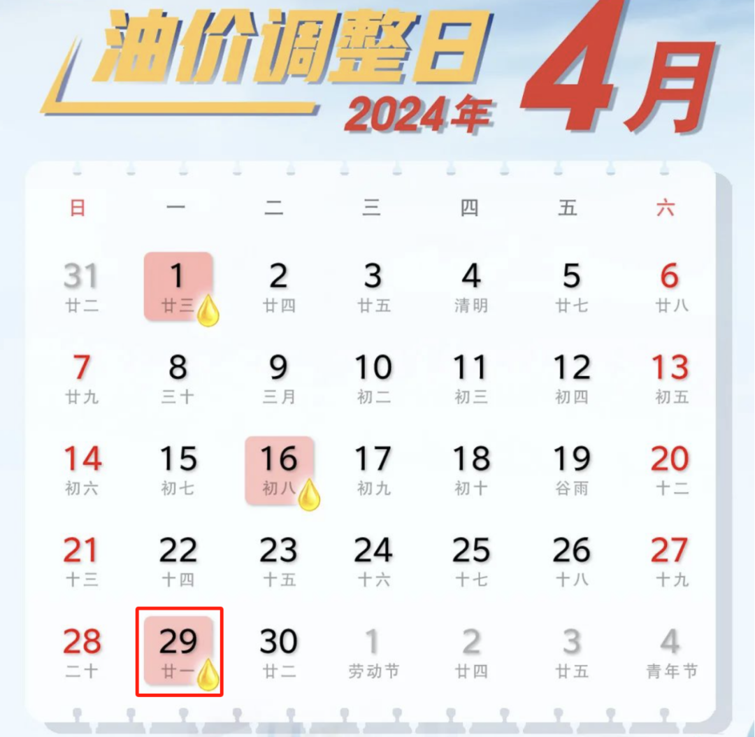 今天澳門350期今晚馬出什么