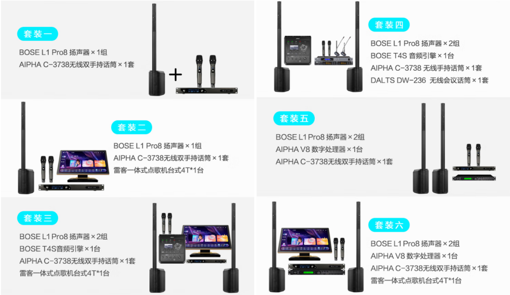 收款機(jī)怎么設(shè)置才能正常使用,收款機(jī)設(shè)置指南與高速響應(yīng)方案解析,市場(chǎng)趨勢(shì)方案實(shí)施_筑版23.66.57