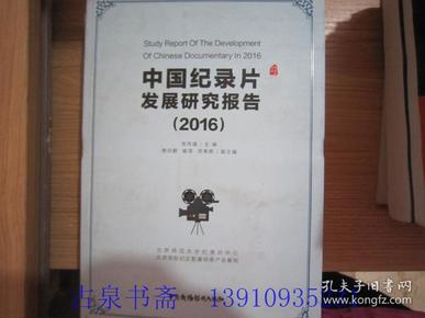 2025年澳門歷史記錄,澳門歷史深度研究解析，邁向未來的2025年歷史記錄——云版77.31.37探索,深層數(shù)據(jù)應(yīng)用執(zhí)行_更版54.88.62