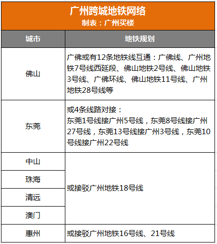 2025新版澳門天天開好彩大全,澳門未來展望，結構化推進計劃評估與新版游戲展望,穩(wěn)定設計解析方案_身版92.47.60