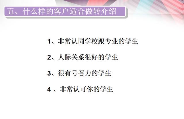 2025新澳正版免費(fèi)資料,關(guān)于新澳正版免費(fèi)資料的重要性解析及解析方法探討,精細(xì)化執(zhí)行計(jì)劃_4DM11.21.47