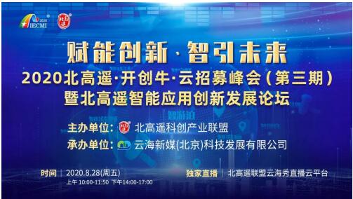 抓碼王每期自己更新,抓碼王每期自我更新，實踐解答、解釋與定義之探索——版本63.43.67,管家婆_雕版72.69.36