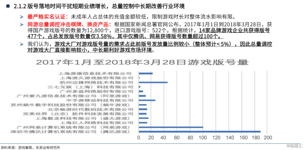 2025澳門天天開(kāi)好彩大全最新版本