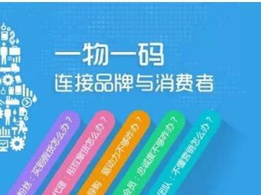 新澳門一碼一碼100準(zhǔn)確,新澳門一碼一碼精準(zhǔn)預(yù)測，深入數(shù)據(jù)應(yīng)用執(zhí)行與Plus策略的探索,實地考察分析數(shù)據(jù)_Premium56.79.35