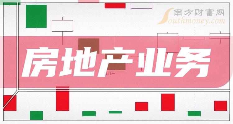 2024香港正版資料免費(fèi)盾,關(guān)于香港正版資料的解析與免費(fèi)盾的探討——退版數(shù)據(jù)44.28.47的解讀,數(shù)據(jù)驅(qū)動(dòng)執(zhí)行設(shè)計(jì)_詔版84.76.79