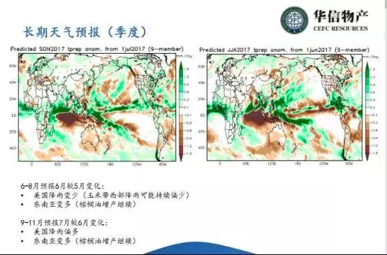 澳門跑狗論壇鳳凰游戲網(wǎng),澳門跑狗論壇與鳳凰游戲網(wǎng)，精確分析與解析說明（網(wǎng)頁版）,實(shí)踐評(píng)估說明_位版11.97.27