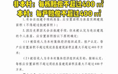 管家婆必中一肖一鳴,管家婆必中一肖一鳴，專家解析與深度解讀拼版秘籍,確保成語解析_V73.37.89