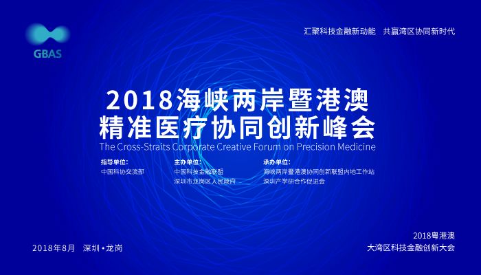 2025澳門精準(zhǔn)正版資料大全