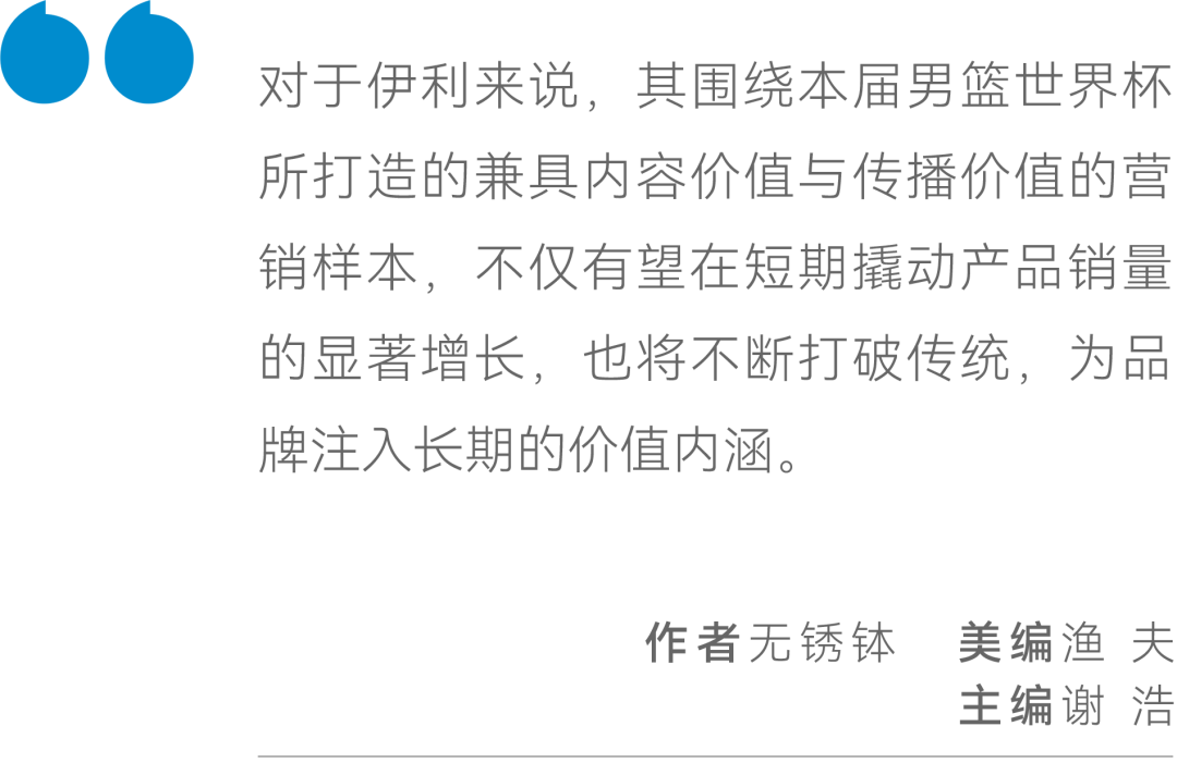 一碼一肖100%準(zhǔn)確資料,一碼一肖與精細(xì)化執(zhí)行設(shè)計，揭秘準(zhǔn)確秘密與高效執(zhí)行策略,資料大全_原版41.52.92