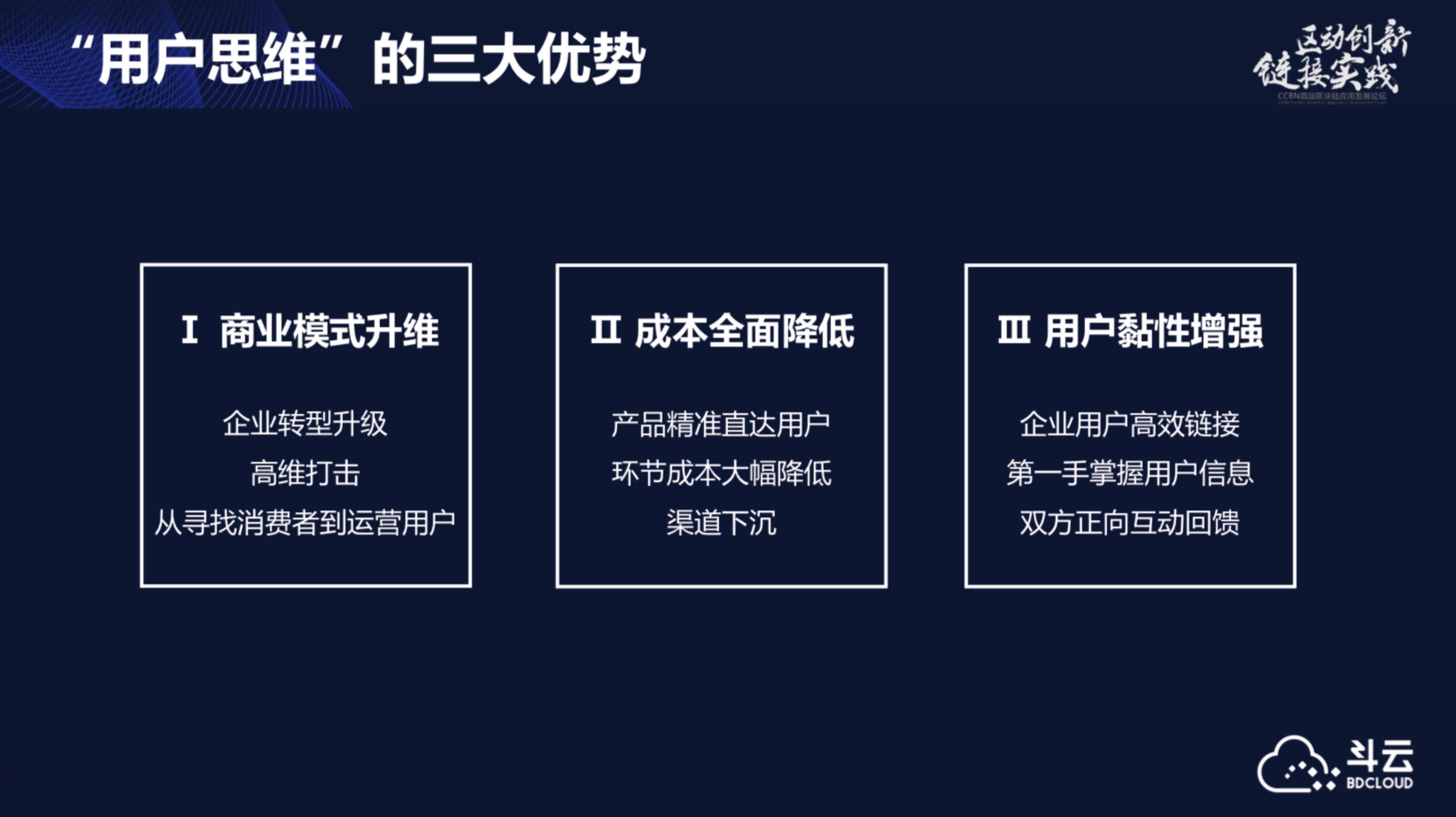 新奧門特免費資料大全,新奧門特免費資料大全與深入應用數(shù)據(jù)執(zhí)行的探索之旅 —— 領(lǐng)航款87.21.36引領(lǐng)前行,實地考察分析數(shù)據(jù)_Premium56.79.35