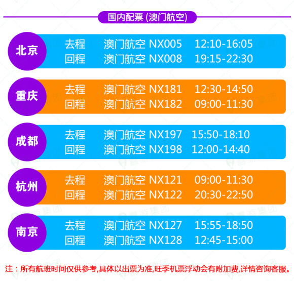 2024今晚澳門開特馬,探索未知的奧秘，澳門特馬現(xiàn)象與社交版的新定義,精細(xì)化分析說(shuō)明_版型52.27.17