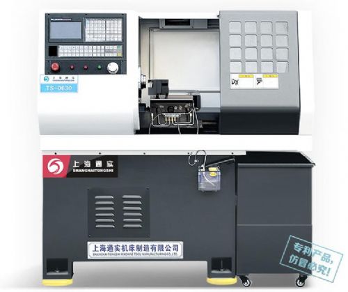 自動化儀表車床視頻