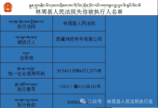 2025澳門資料大全正新版