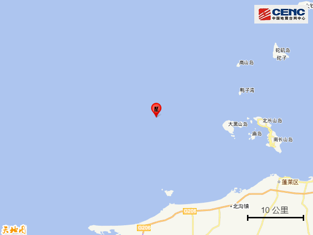 南海海域發(fā)生3.8級地震