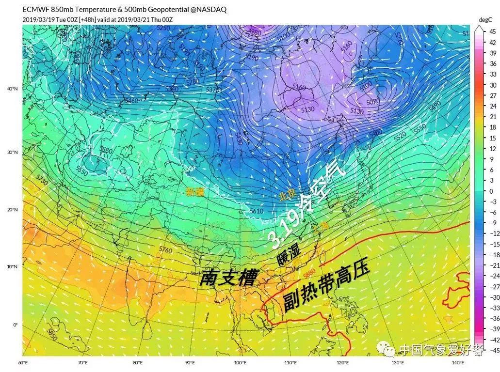 是的，湖南即將開(kāi)始降溫。根據(jù)氣象部門(mén)預(yù)測(cè)，未來(lái)幾天湖南省將迎來(lái)一次明顯的降溫過(guò)程。請(qǐng)注意關(guān)注最新的天氣預(yù)報(bào)，及時(shí)做好防寒保暖措施。