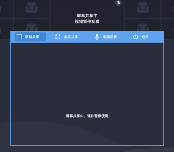 新澳門歷史記錄查詢表