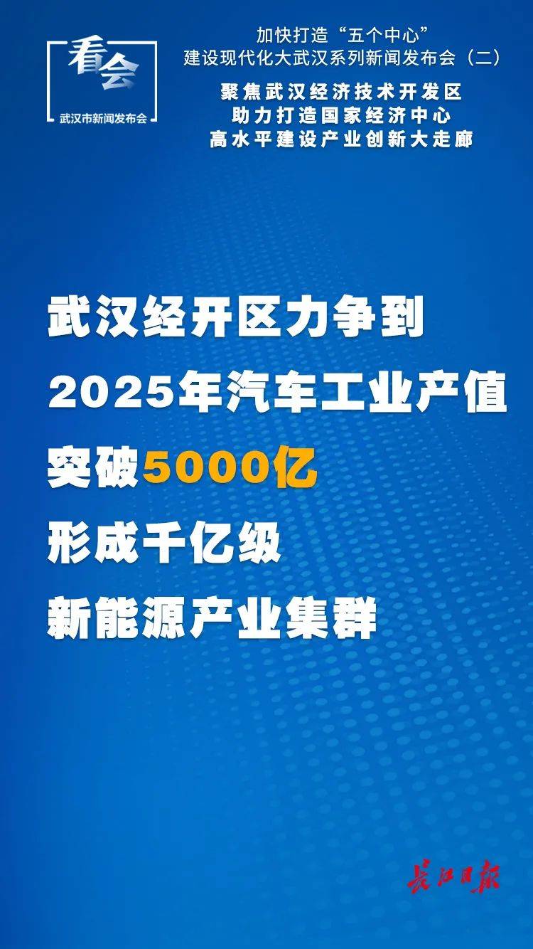 2025澳門(mén)今晚開(kāi)特馬開(kāi)什么