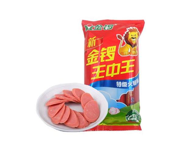 王中王三肖三碼必中特630