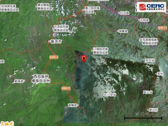 西藏6.8級地震 成都昆明收到預警