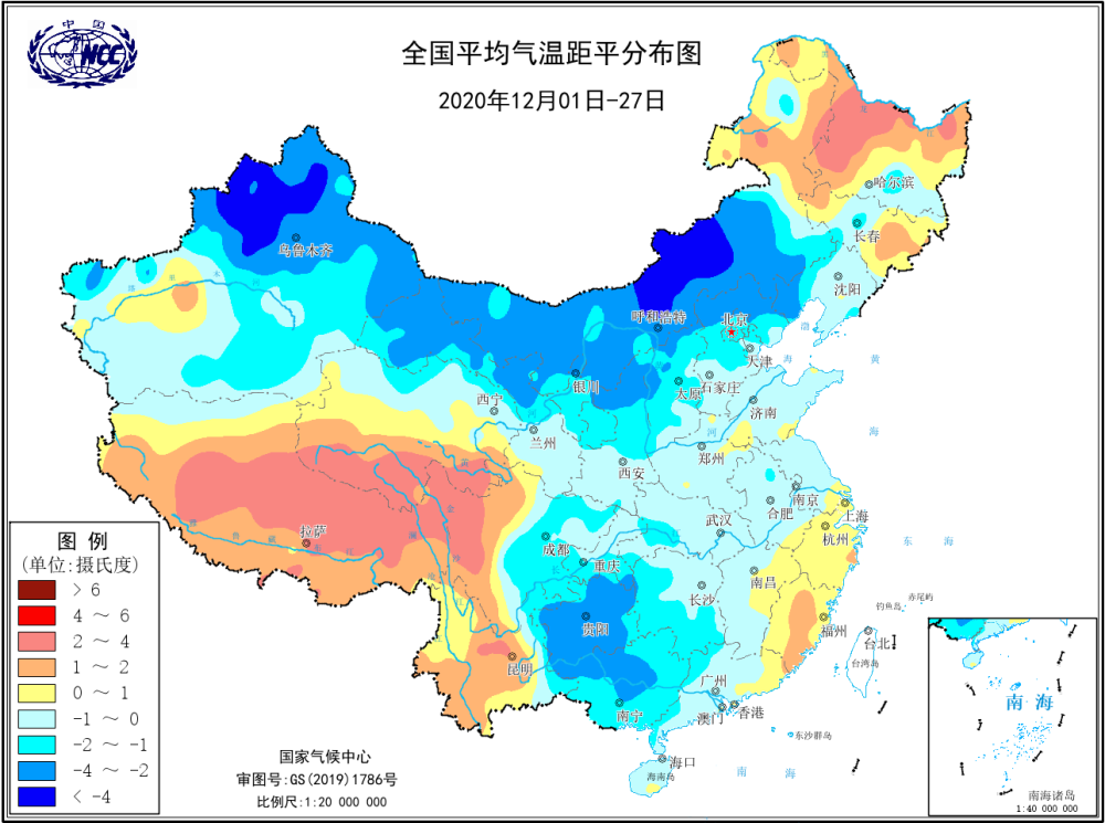 預(yù)計(jì)明年1月全國大部地區(qū)偏暖