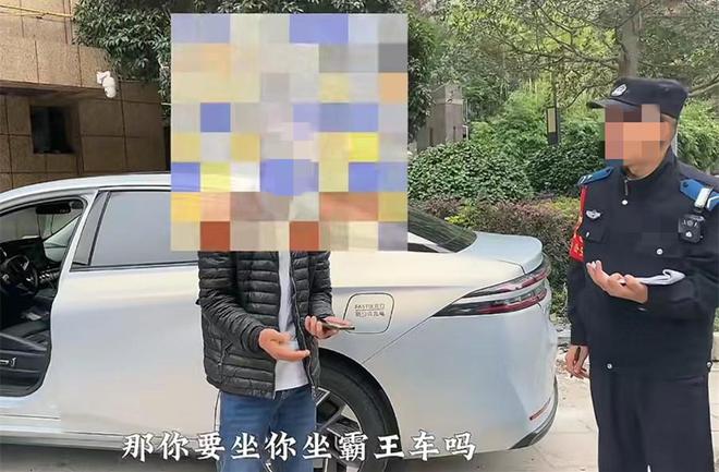 男子打順風(fēng)車選錯地點付3600元車費