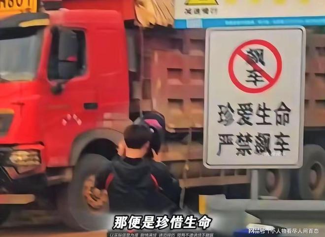 網(wǎng)傳機(jī)車圈博主波哥車禍身亡