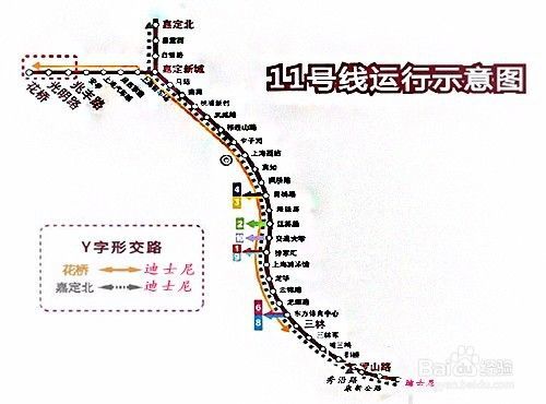 2025年1月25日 第13頁(yè)