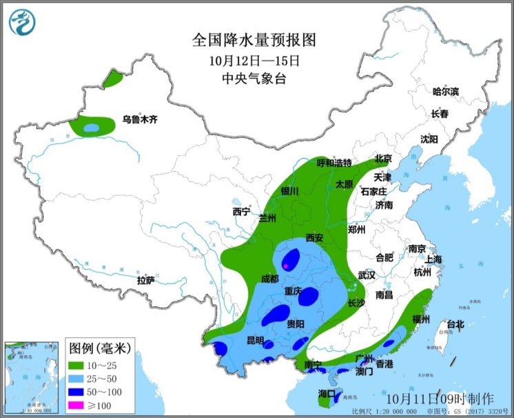 中央氣象臺(tái)：冷空氣將席卷中東部