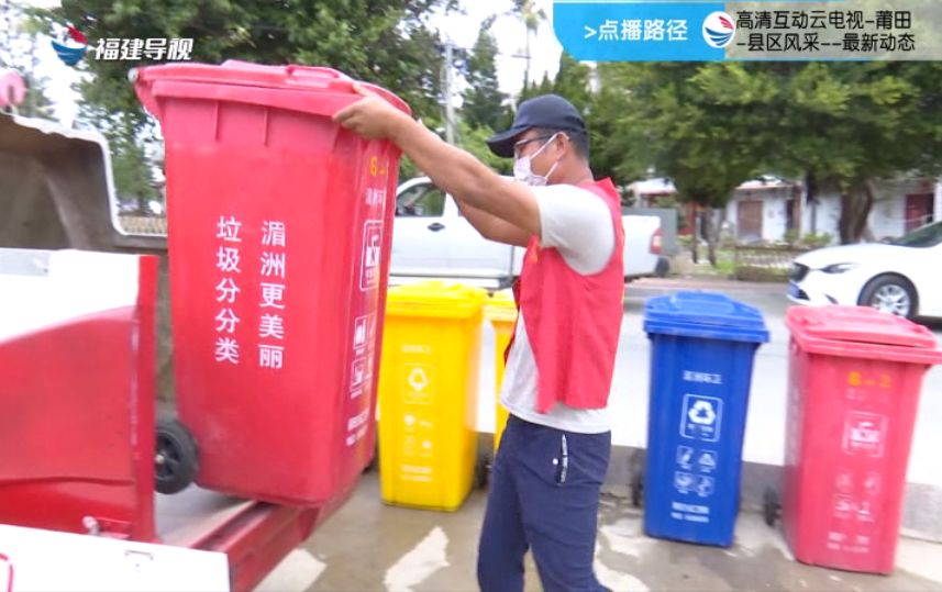 餐飲店從垃圾桶舀泔水 官方回應(yīng)