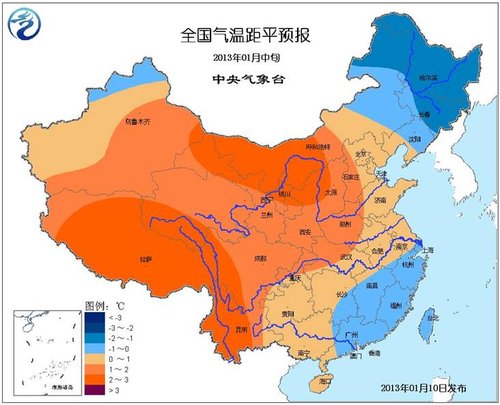 預(yù)計明年1月全國大部地區(qū)偏暖