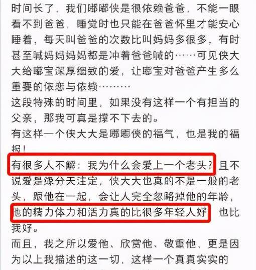 王冰冰說年輕人開始嘗試更多體力工作,可靠性方案操作策略_儲(chǔ)蓄版42.34.33