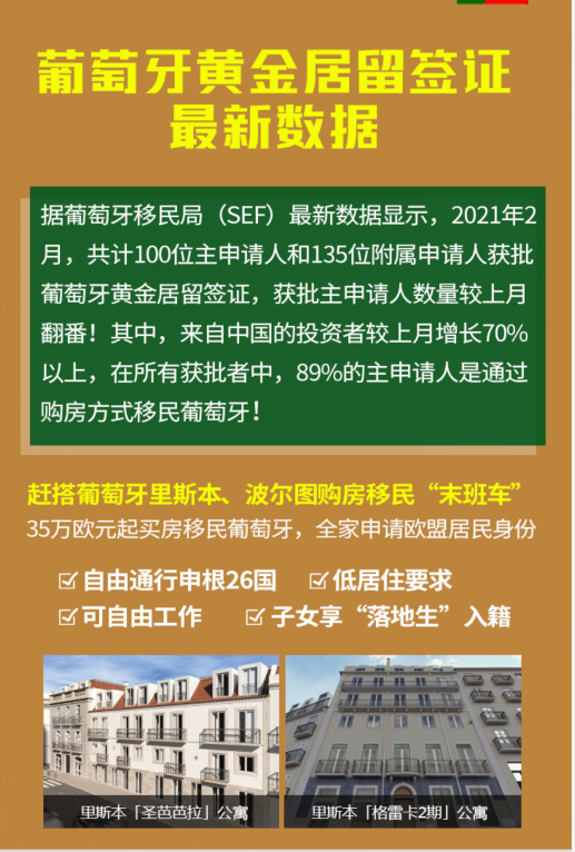 改變后的沙拉能否開啟敘利亞新篇,靈活性方案解析_詔版20.73.46