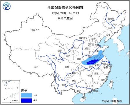 大范圍雨雪天氣會影響春運(yùn)返程嗎,戰(zhàn)略性實(shí)施方案優(yōu)化_專屬款84.17.36