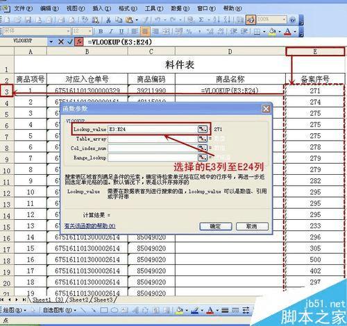 陳哲遠骨折,數(shù)據(jù)解析導向策略_7DM97.65.30