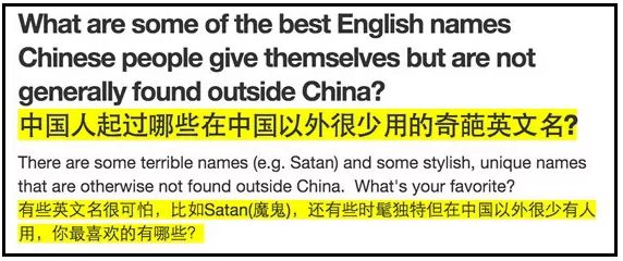 外國網(wǎng)友涌入 吳昕秒用英文帶貨,社會責(zé)任執(zhí)行_投版30.72.24