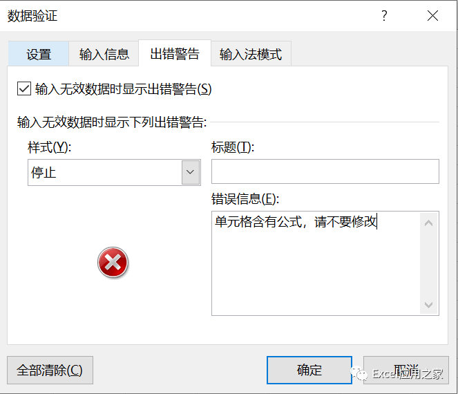 大S朋友圈簽名,實(shí)地?cái)?shù)據(jù)驗(yàn)證實(shí)施_工具版98.52.16