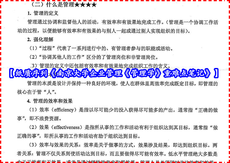 2025新澳免費資料內(nèi)部玄機,理論分析解析說明_復古款22.41.53