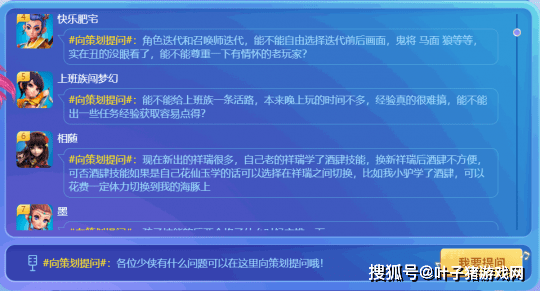 新奧門特免費資料大全7456,靈活性方案解析_工具版67.62.11